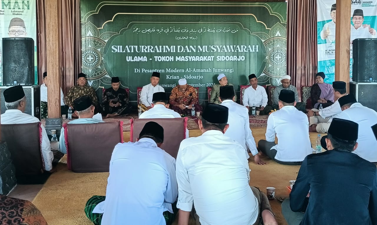 Segera Bentuk Tim 9, PKB Sidoarjo Gelar Silaturrahmi Ulama dan Tomas Menangkan Paslon Luman dan SAE di Pilkada 2024